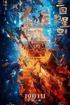 日韩精品视频在线观看